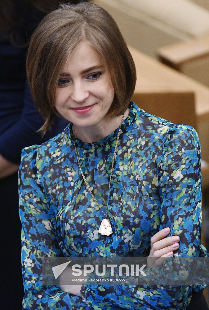 State Duma plenary meeting