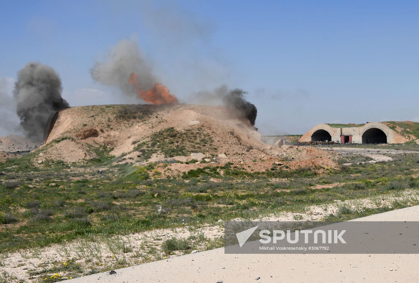 U.S. strikes Syrian military airfield