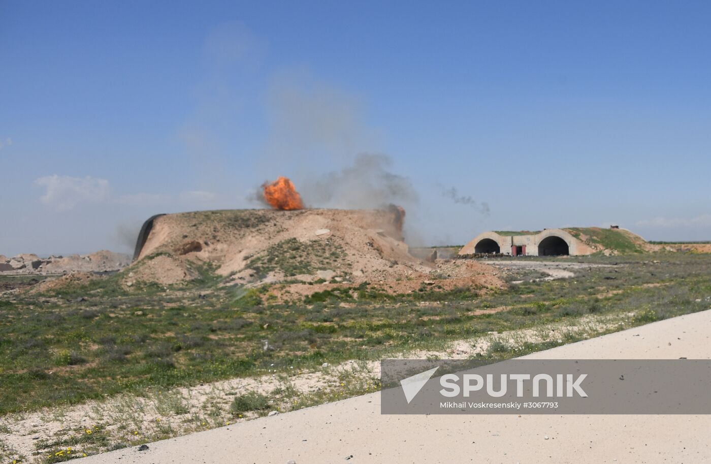 U.S. strikes Syrian military airfield