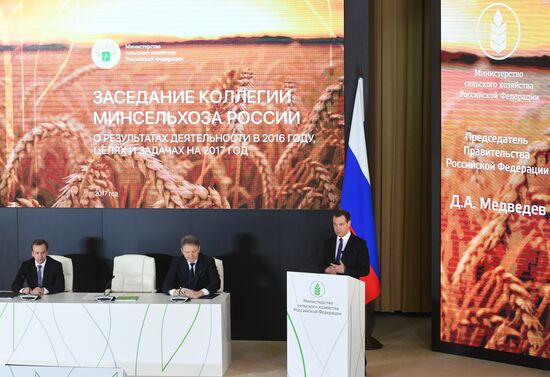 Prime Minister Dmitry Medvedev attends expanded board meeting of the Ministry of Agriculture