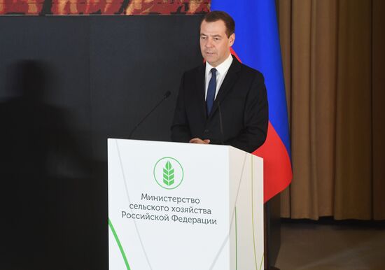 Prime Minister Dmitry Medvedev attends expanded board meeting of the Ministry of Agriculture