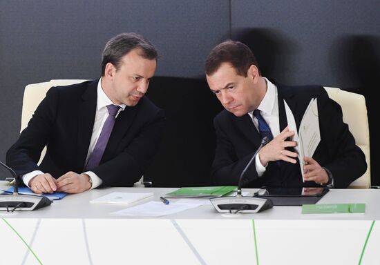 Prime Minister Dmitry Medvedev attends expanded board meeting of the Ministry of Agriculture