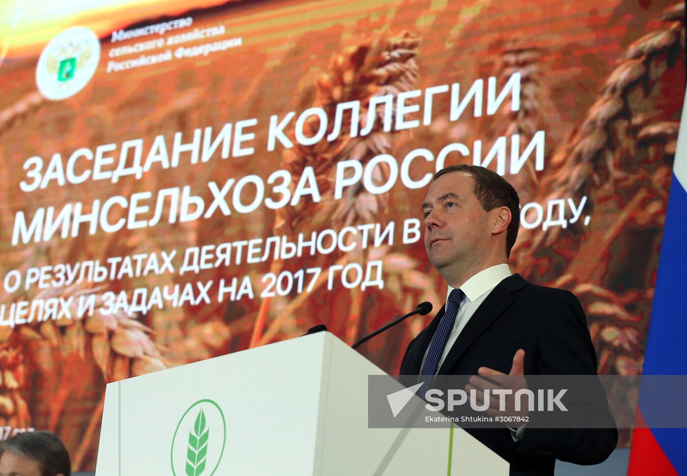 Prime Minister Dmitry Medvedev attends expanded board meeting of the Ministry of Agriculture