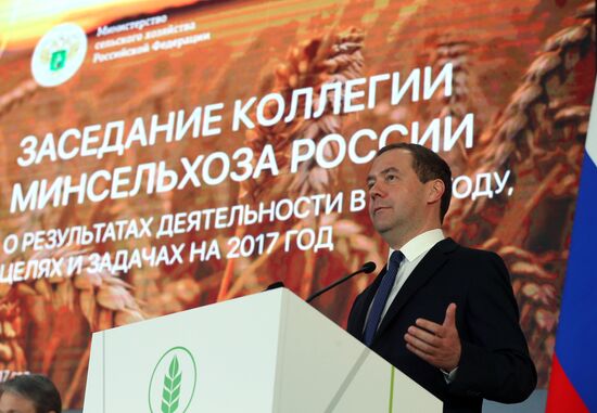 Prime Minister Dmitry Medvedev attends expanded board meeting of the Ministry of Agriculture