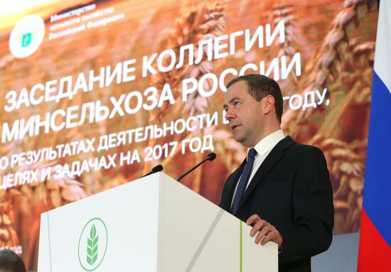 Prime Minister Dmitry Medvedev attends expanded board meeting of the Ministry of Agriculture