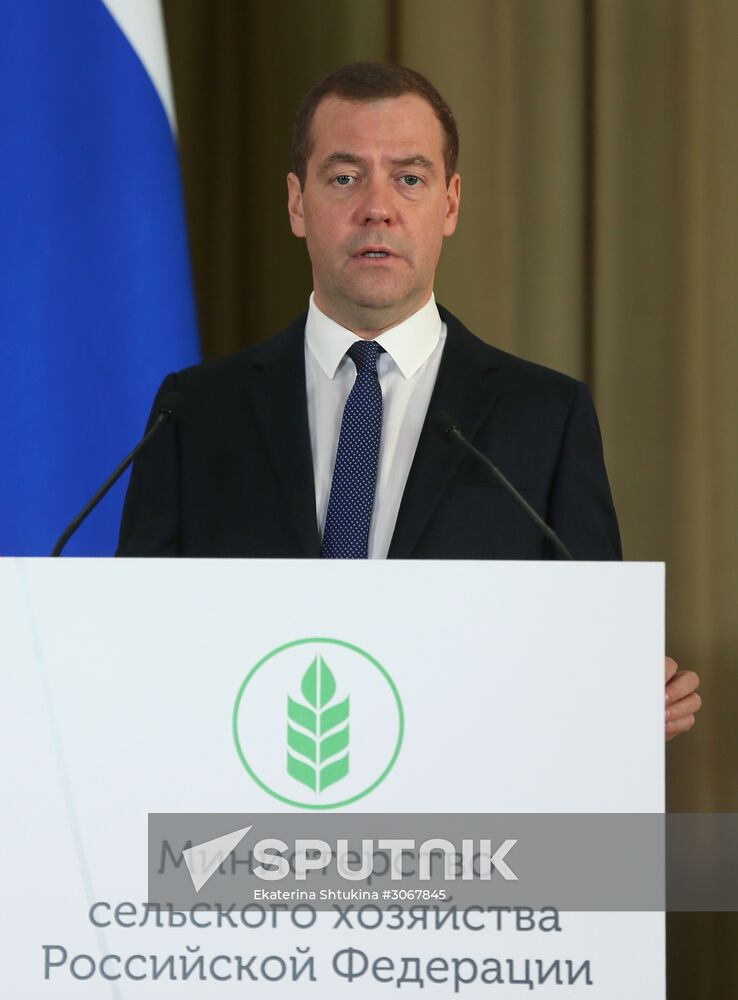 Prime Minister Dmitry Medvedev attends expanded board meeting of the Ministry of Agriculture