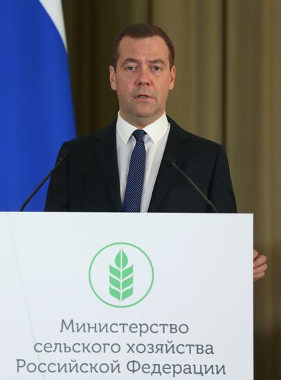 Prime Minister Dmitry Medvedev attends expanded board meeting of the Ministry of Agriculture