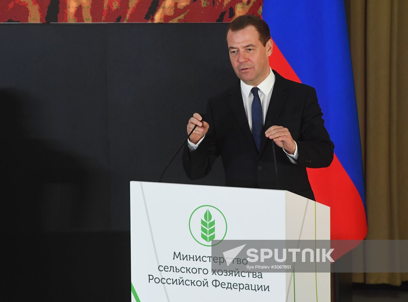 Prime Minister Dmitry Medvedev attends expanded board meeting of the Ministry of Agriculture