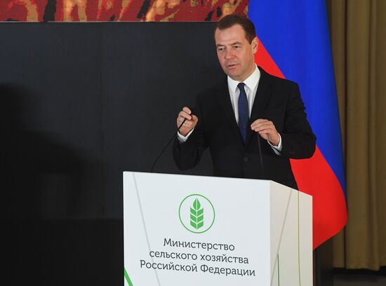 Prime Minister Dmitry Medvedev attends expanded board meeting of the Ministry of Agriculture