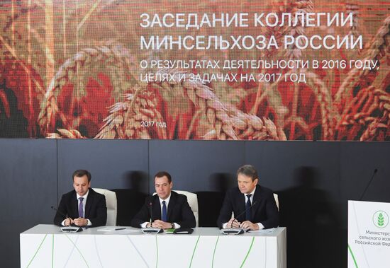 Prime Minister Dmitry Medvedev attends expanded board meeting of the Ministry of Agriculture