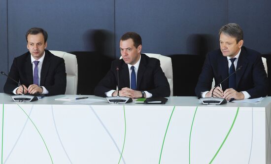 Prime Minister Dmitry Medvedev attends expanded board meeting of the Ministry of Agriculture