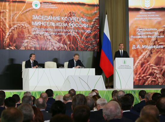 Prime Minister Dmitry Medvedev attends expanded board meeting of the Ministry of Agriculture