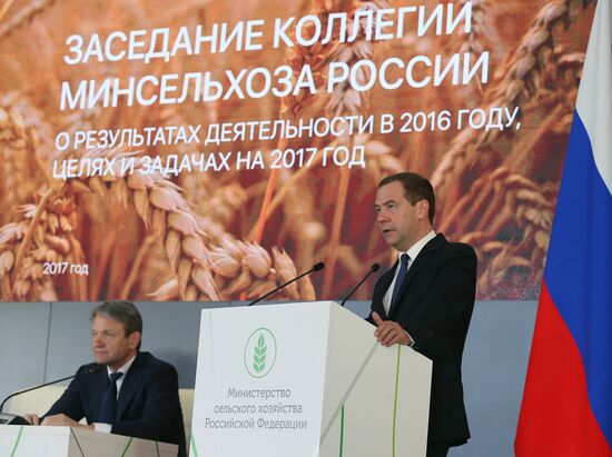 Prime Minister Dmitry Medvedev attends expanded board meeting of the Ministry of Agriculture