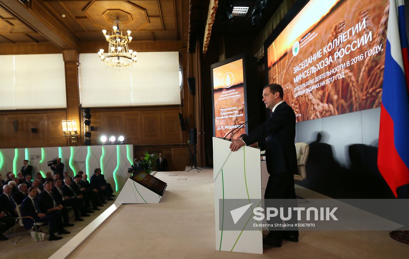 Prime Minister Dmitry Medvedev attends expanded board meeting of the Ministry of Agriculture