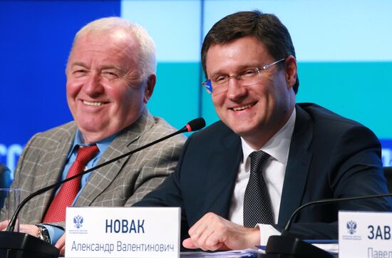 Russian Energy Ministry's Board holds expanded format meeting