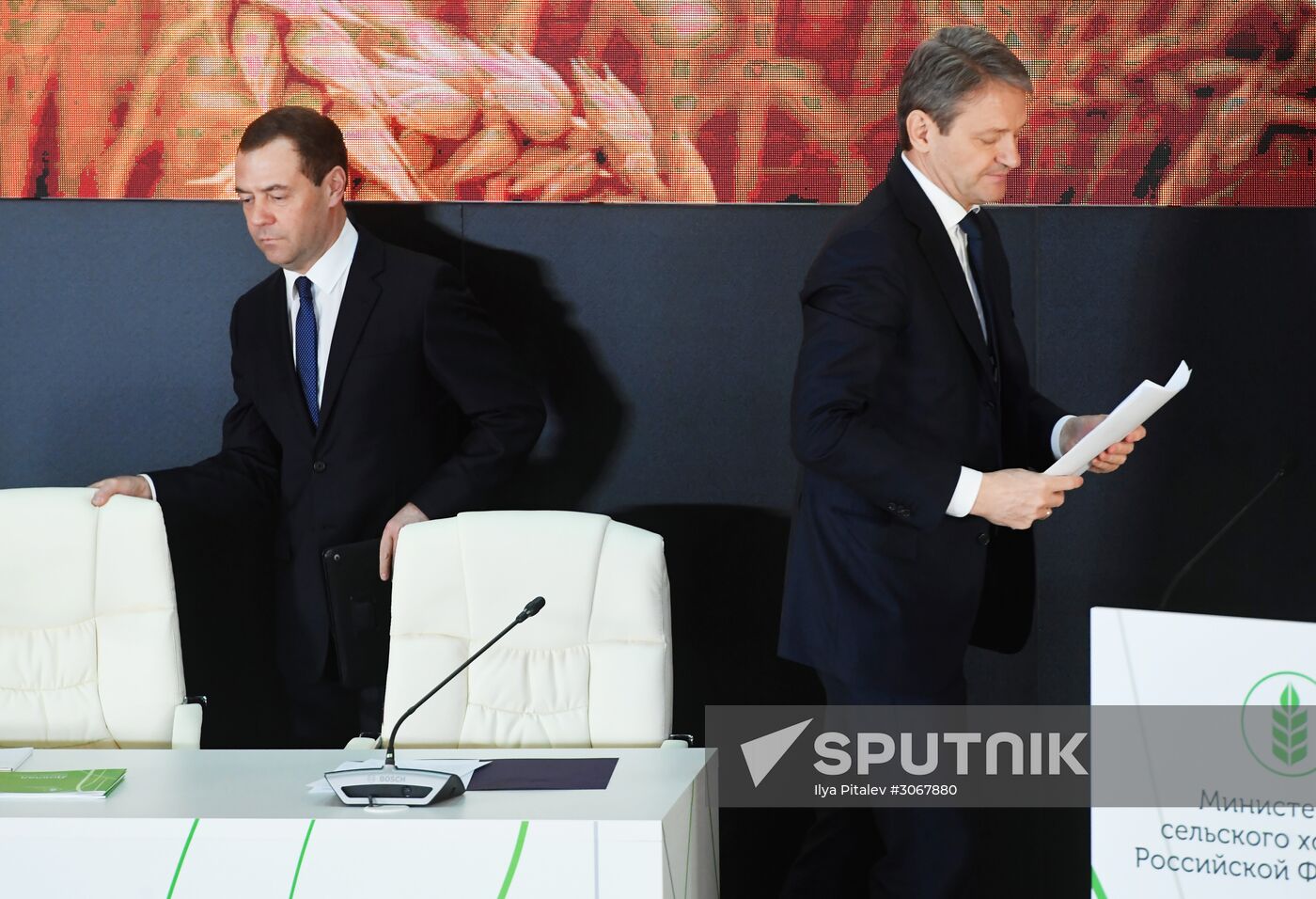 Prime Minister Dmitry Medvedev attends expanded board meeting of the Ministry of Agriculture