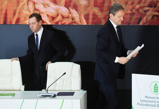 Prime Minister Dmitry Medvedev attends expanded board meeting of the Ministry of Agriculture