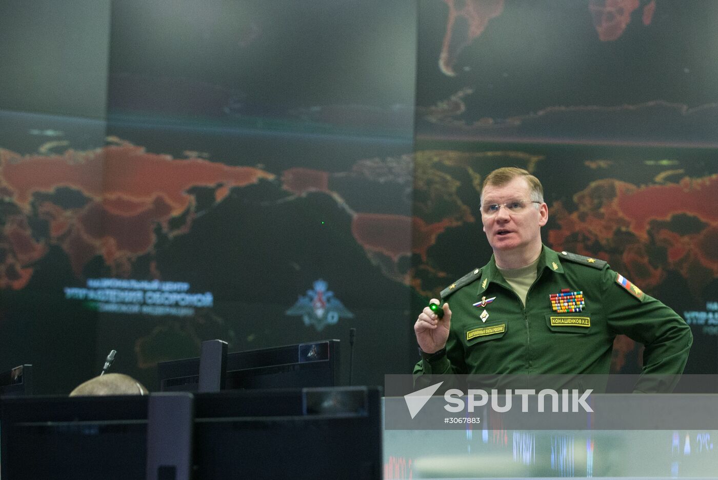 Russian Defense Ministry makes official statement on US missile attackon Ash-Sha'irat air base