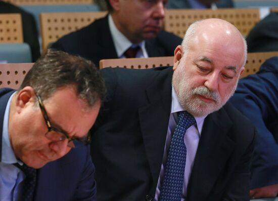 Russian Energy Ministry's Board holds expanded format meeting