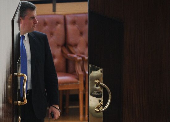 State Duma plenary meeting
