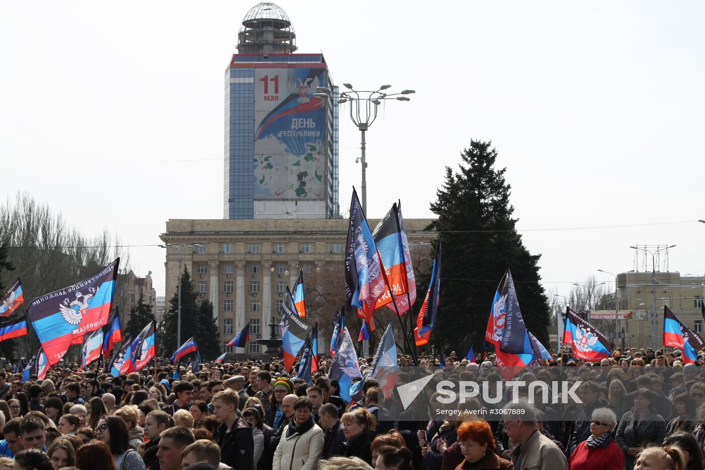 Rally in Donetsk marks anniversary of Donetsk People's Republic