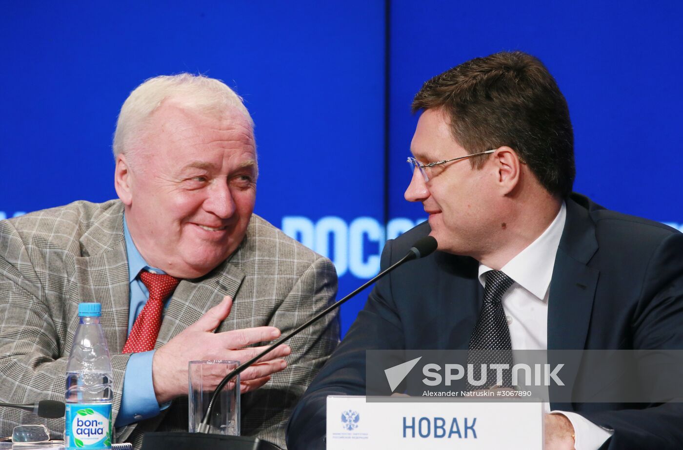 Russian Energy Ministry's Board holds expanded format meeting