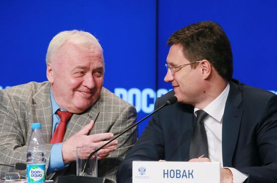 Russian Energy Ministry's Board holds expanded format meeting