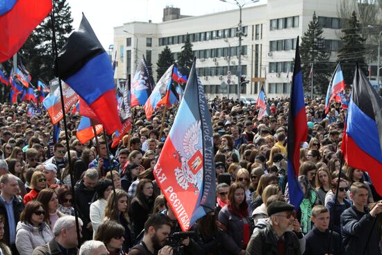 Rally in Donetsk marks anniversary of Donetsk People's Republic