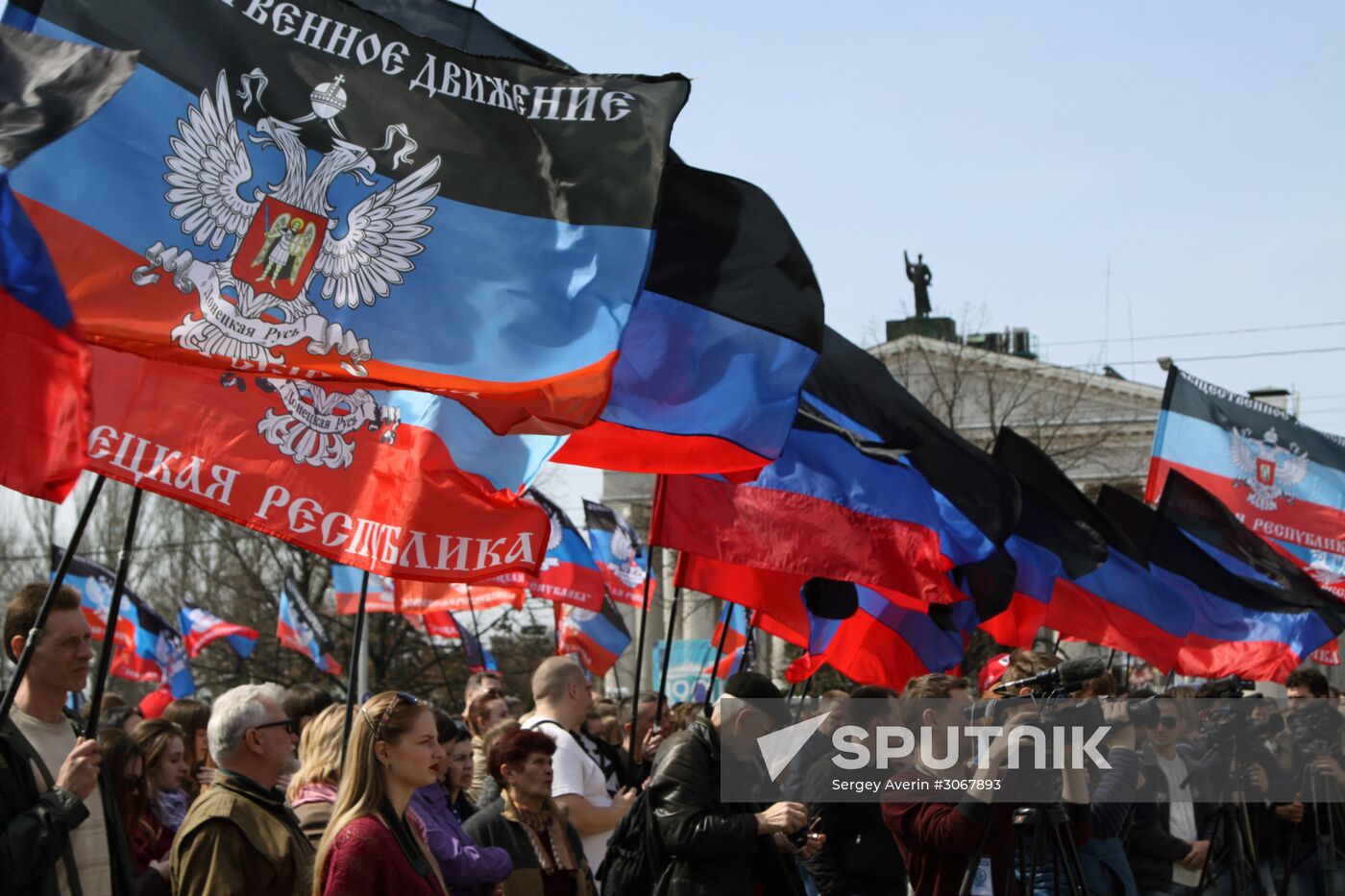 Rally in Donetsk marks anniversary of Donetsk People's Republic
