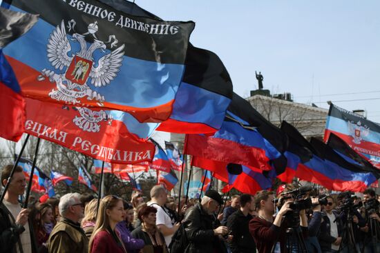 Rally in Donetsk marks anniversary of Donetsk People's Republic