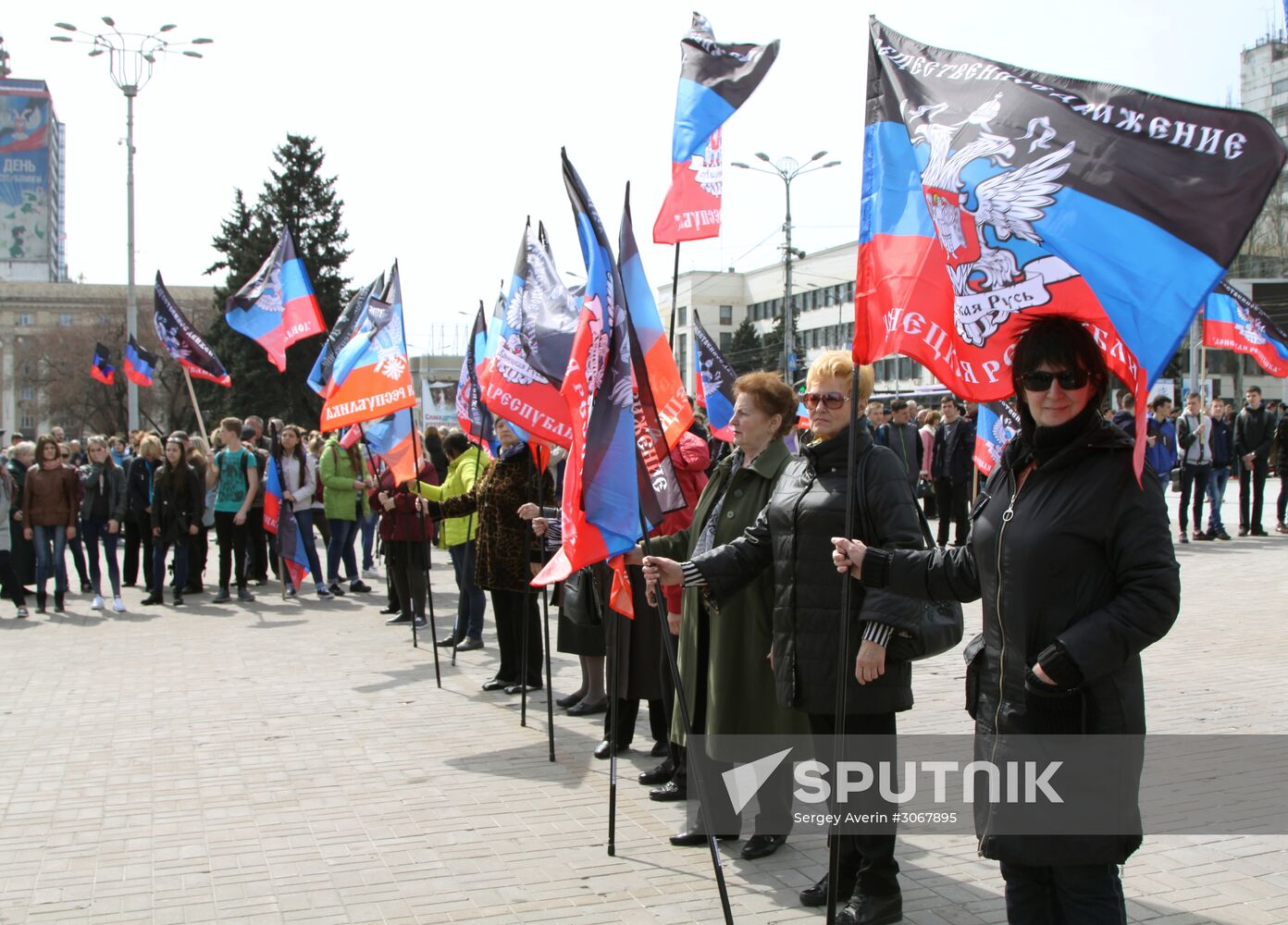 Rally in Donetsk marks anniversary of Donetsk People's Republic