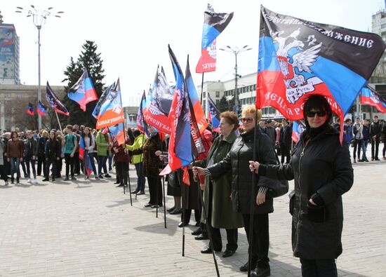 Rally in Donetsk marks anniversary of Donetsk People's Republic