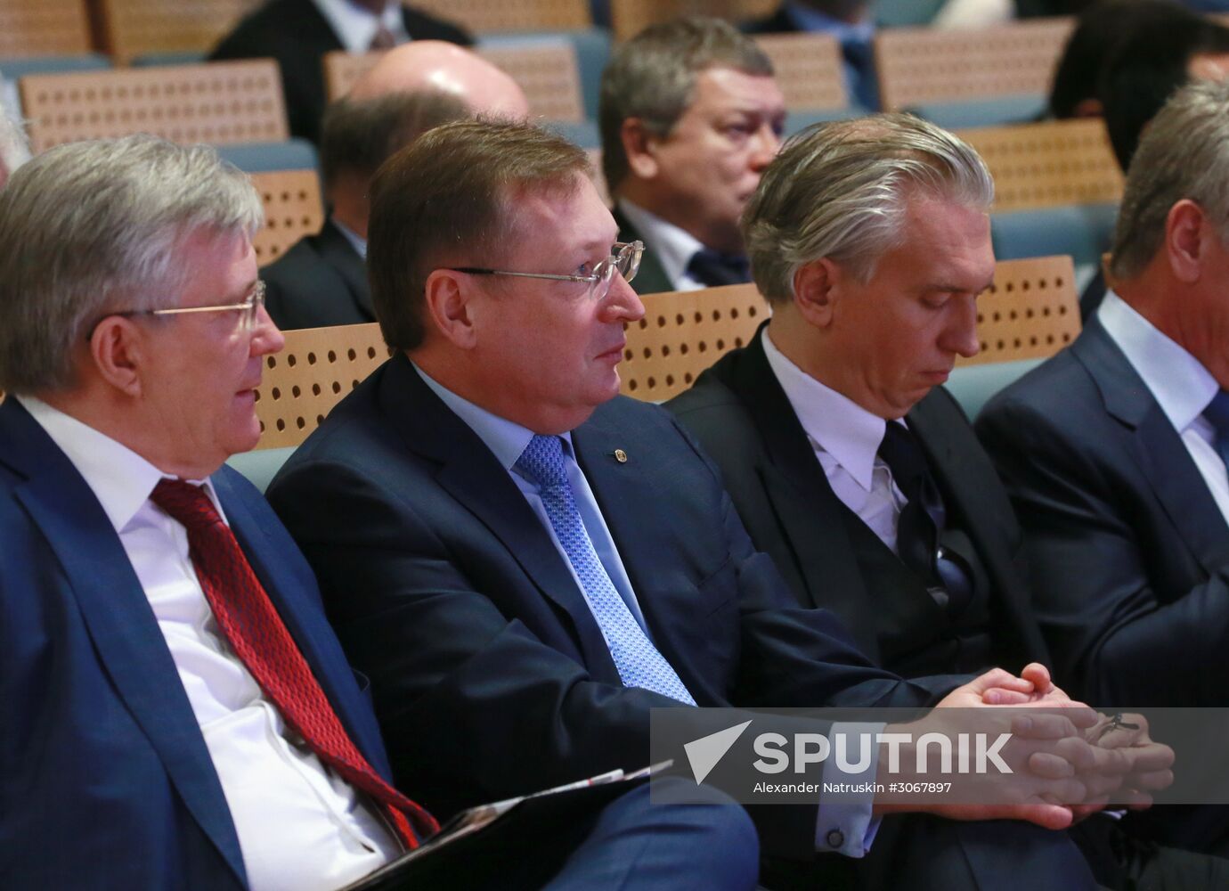 Russian Energy Ministry's Board holds expanded format meeting