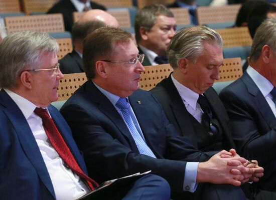 Russian Energy Ministry's Board holds expanded format meeting