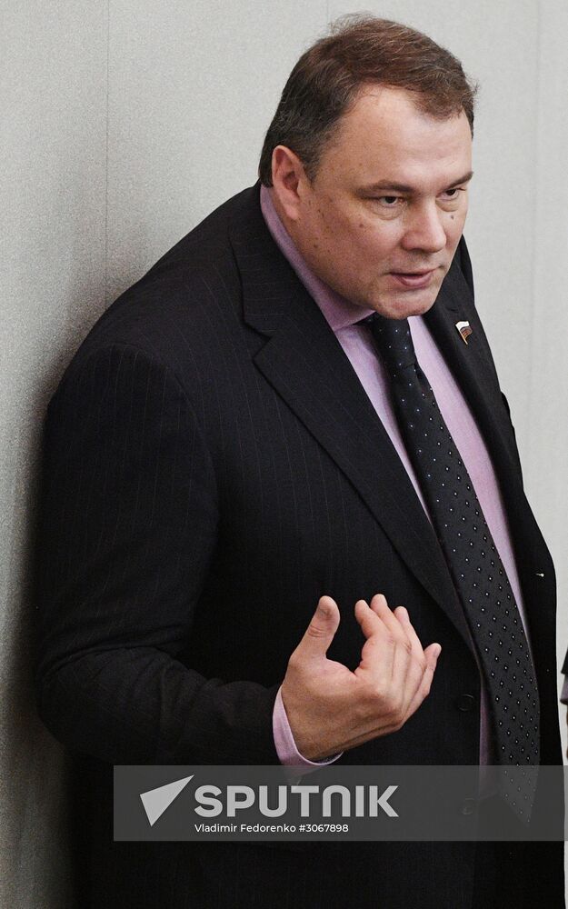 State Duma plenary meeting