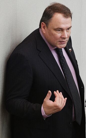 State Duma plenary meeting