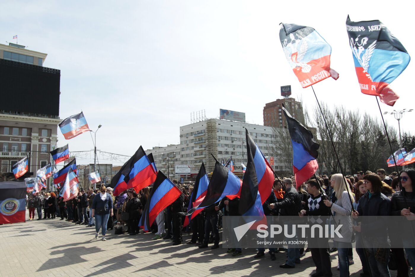 Rally in Donetsk marks anniversary of Donetsk People's Republic