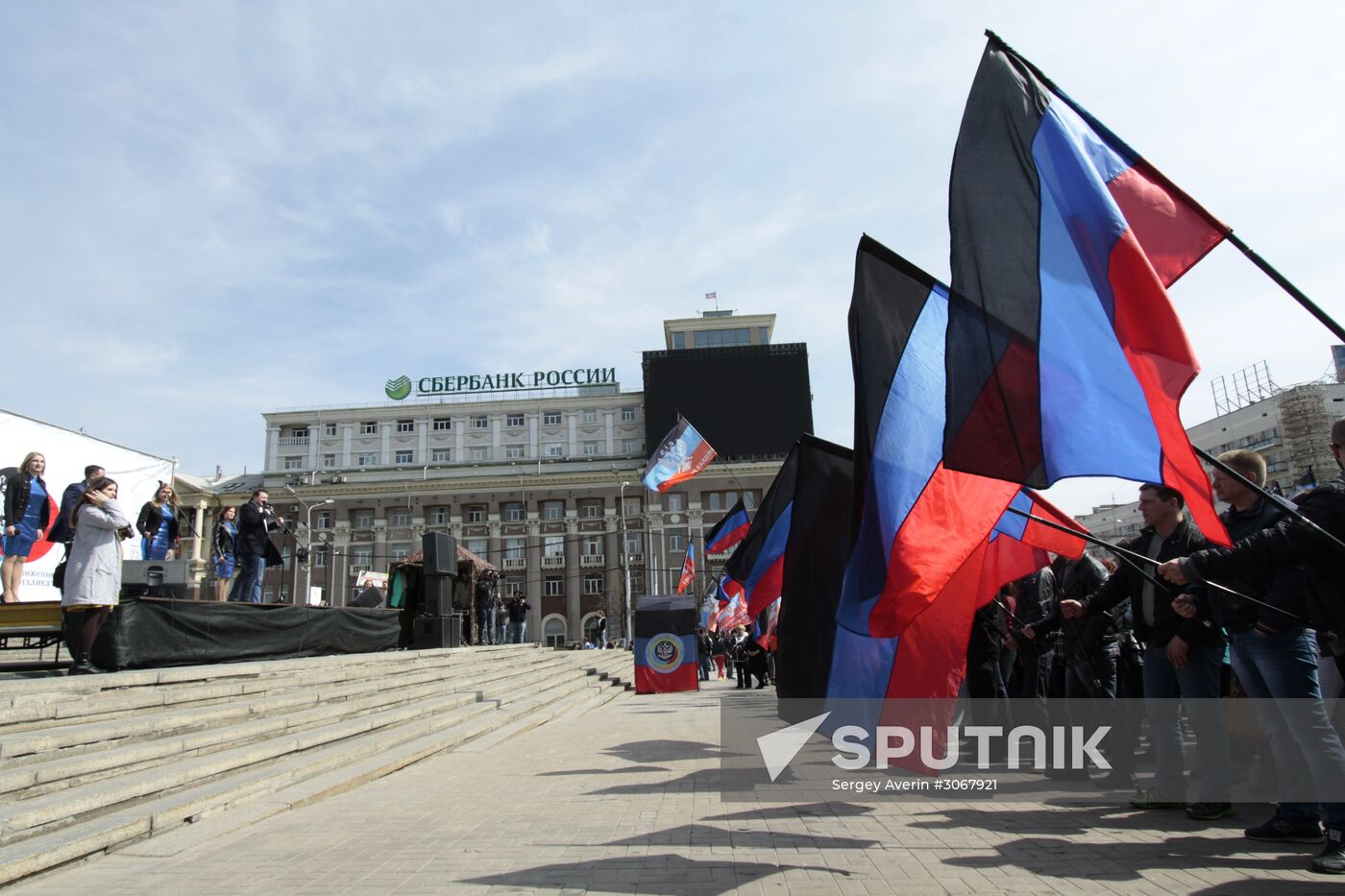 Rally in Donetsk marks anniversary of Donetsk People's Republic