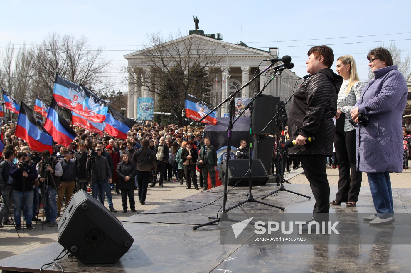 Rally in Donetsk marks anniversary of Donetsk People's Republic