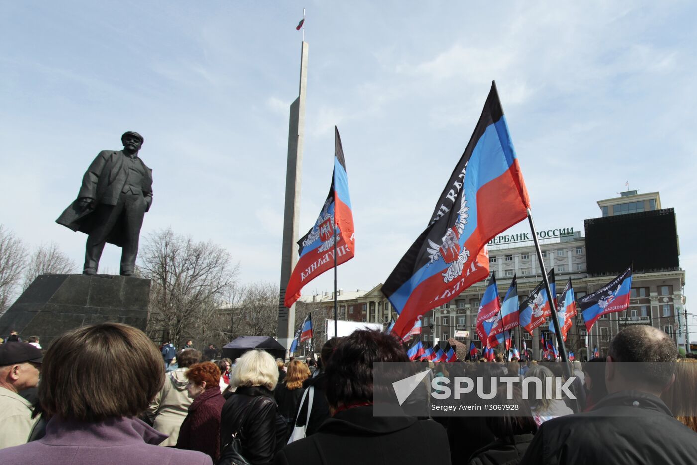 Rally in Donetsk marks anniversary of Donetsk People's Republic