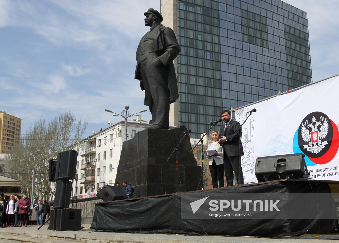 Rally in Donetsk marks anniversary of Donetsk People's Republic