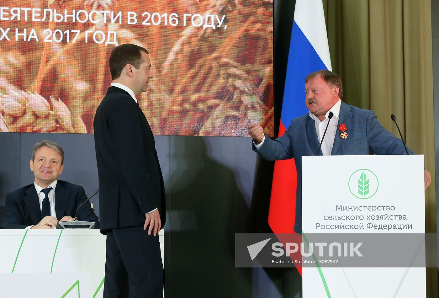 Prime Minister Dmitry Medvedev attends expanded board meeting of the Ministry of Agriculture