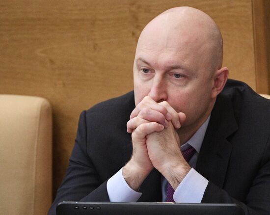 State Duma plenary meeting