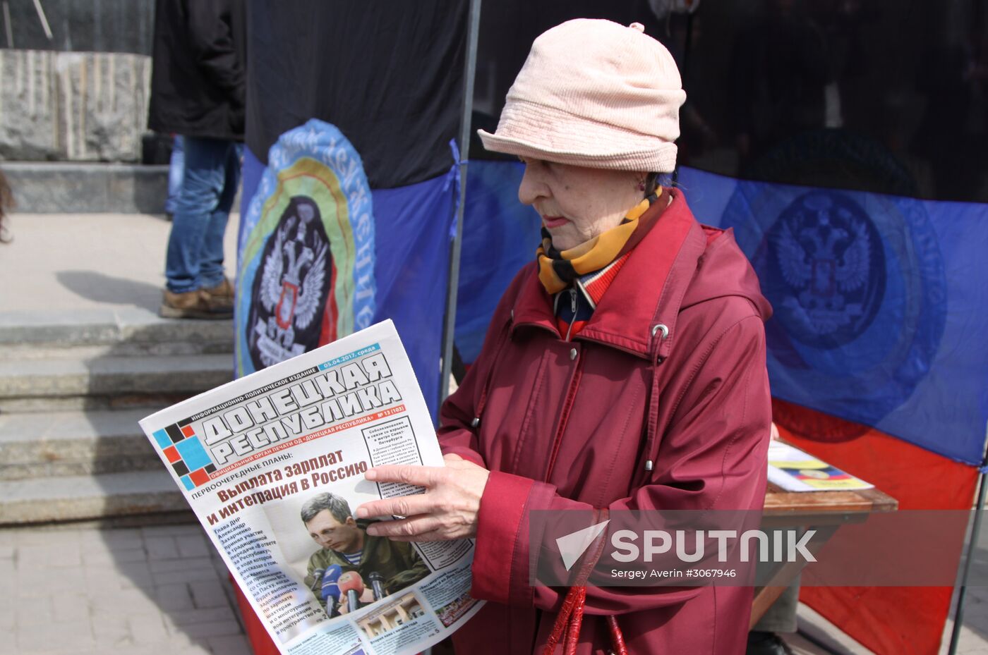 Rally in Donetsk marks anniversary of Donetsk People's Republic