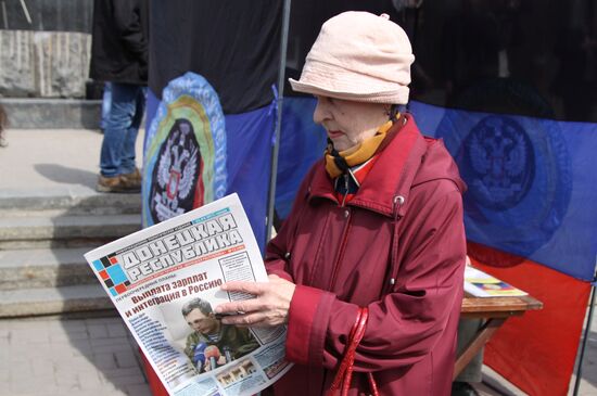 Rally in Donetsk marks anniversary of Donetsk People's Republic