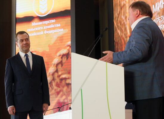 Prime Minister Dmitry Medvedev attends expanded board meeting of the Ministry of Agriculture