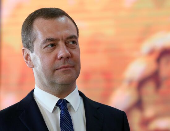 Prime Minister Dmitry Medvedev attends expanded board meeting of the Ministry of Agriculture