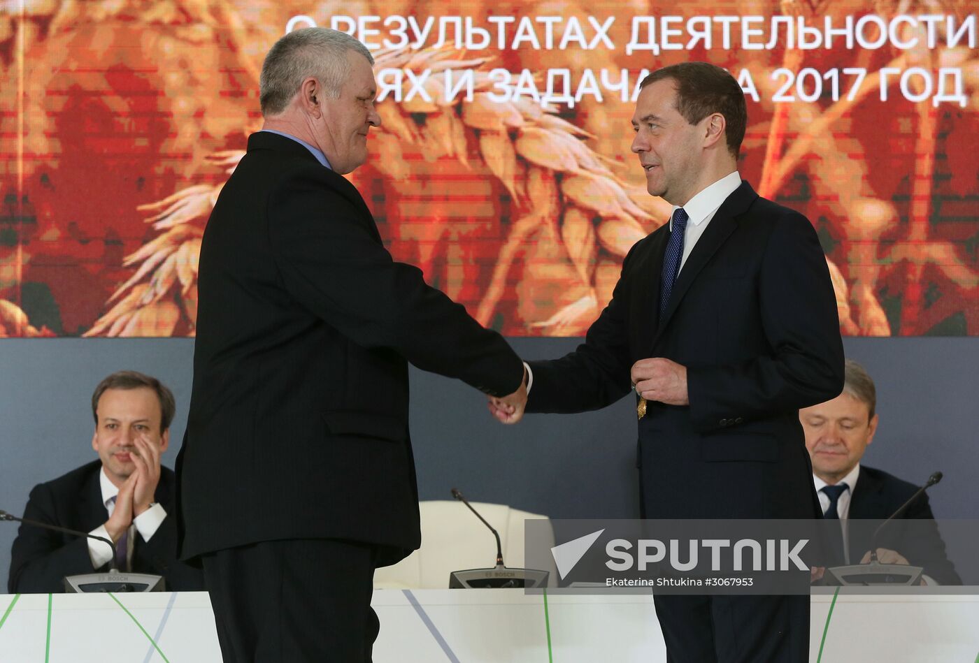 Prime Minister Dmitry Medvedev attends expanded board meeting of the Ministry of Agriculture