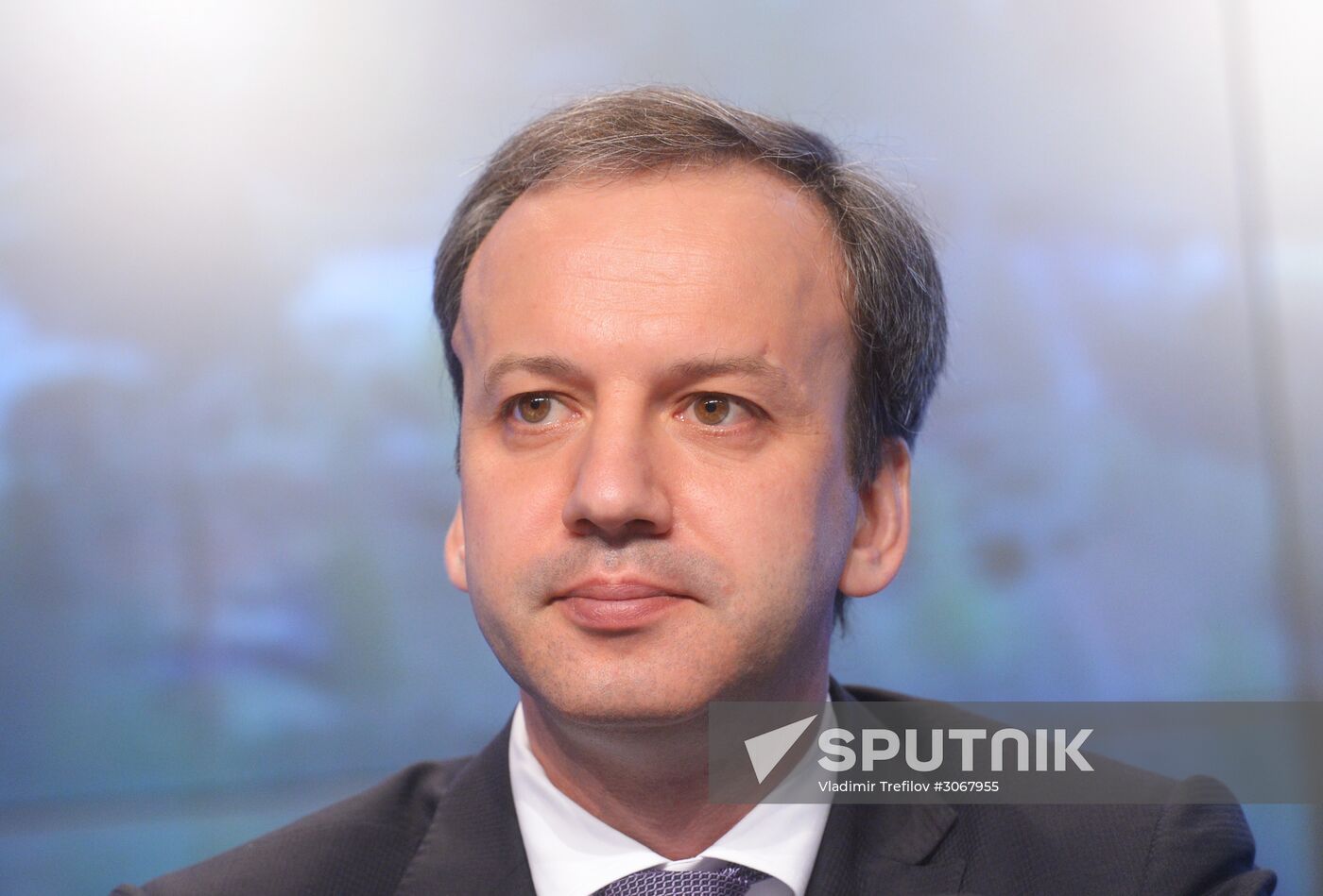 Russian Energy Ministry's Board holds expanded format meeting