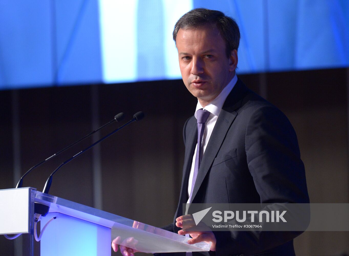 Russian Energy Ministry's Board holds expanded format meeting